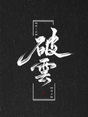 大象影视传媒ceo在线
